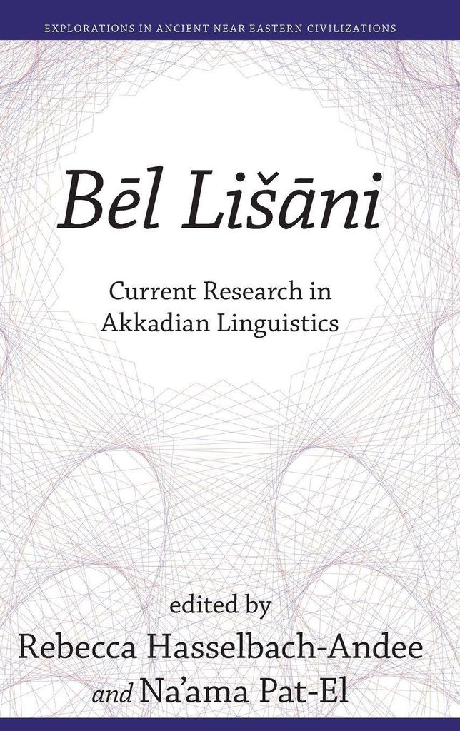 Be¿l Lis¿a¿ni