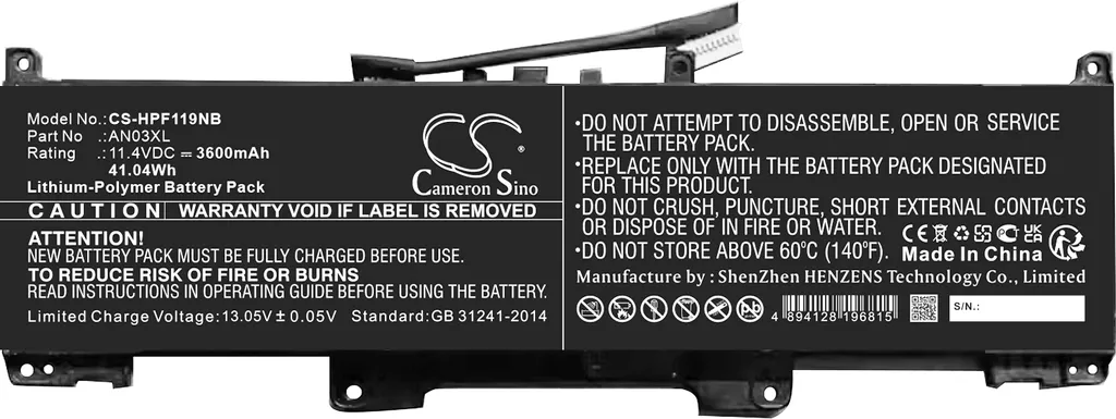 Batterie Ordinateur Portable HP Pro x360 Fortis 11 G9 AN03XL Haute Qualité