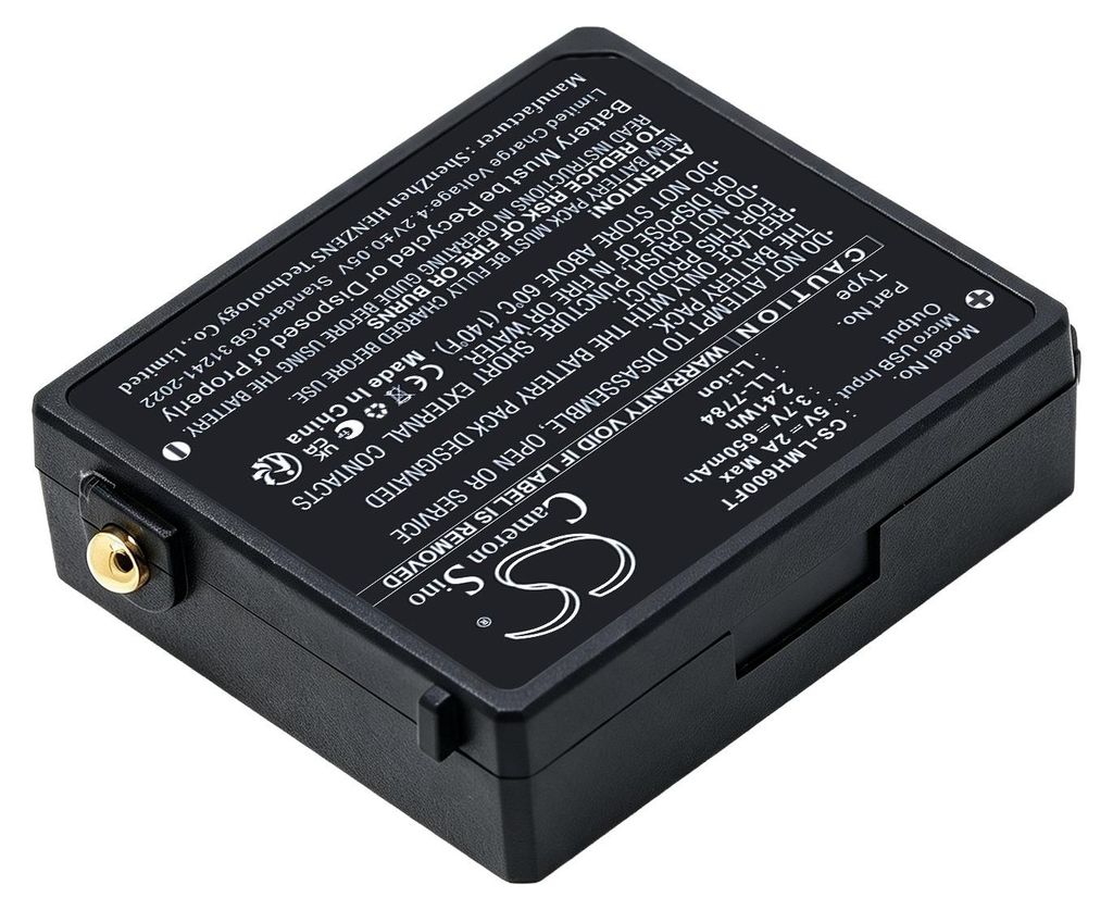 TECHTEK Batteria compatibile con [Ledlenser] iSEO3, iSEO5R, Immagine del prodotto 