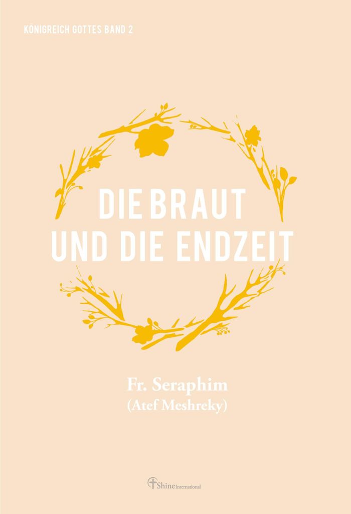 Die Braut und die Endzeit