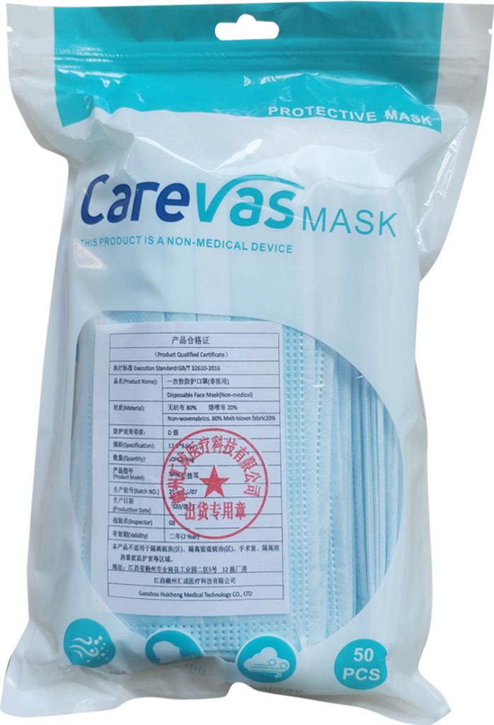 500x atemschutzmasken 3 lagig mundschutz Einwegmasken 500 Produktbild 10