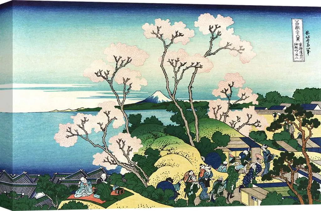 Toile Hokusai Goten-yama Hill à Shinagawa 100x70 cm pour salon