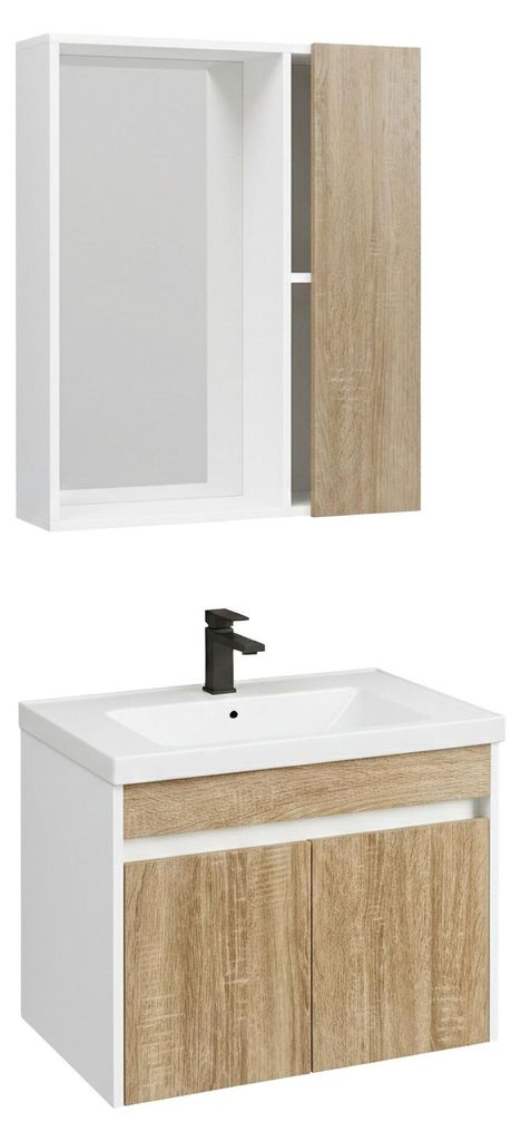 Ein Badezimmermöbelset Mit Waschbecken Rea Db31A Faro 60Cm Beige