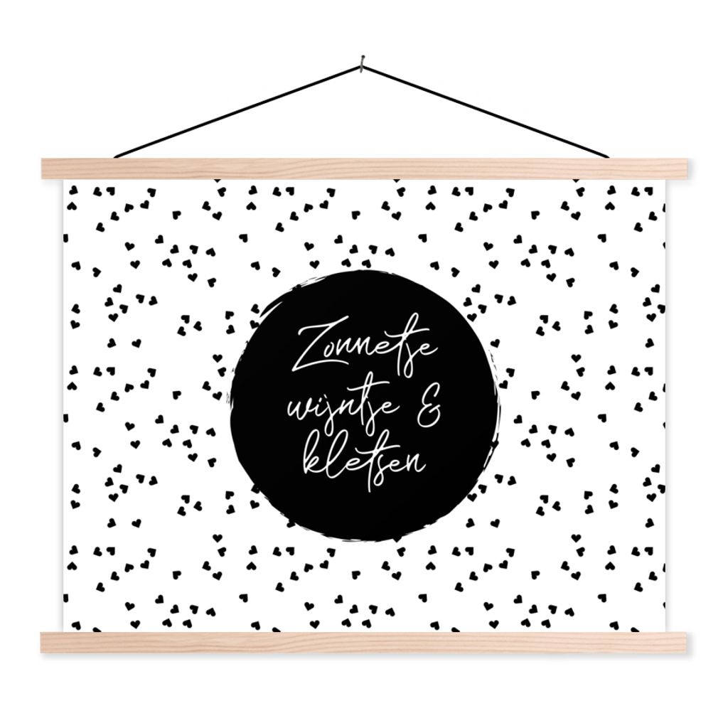 MuchoWow Textilposter Sonne, Wein & Gespräch - Zitate - Text - Wein - Sommer 60x45 cm mit holzfarbenen Rahmen - Bild