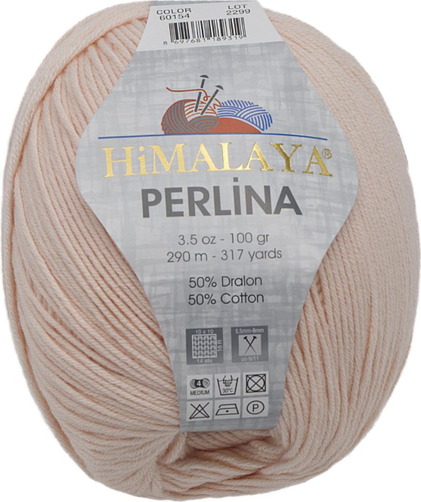 Garn HiMALAYA PERLINA - 100g / 290 m - Beige Produktbild 