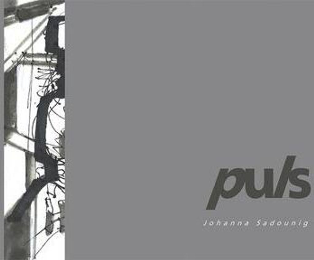Puls