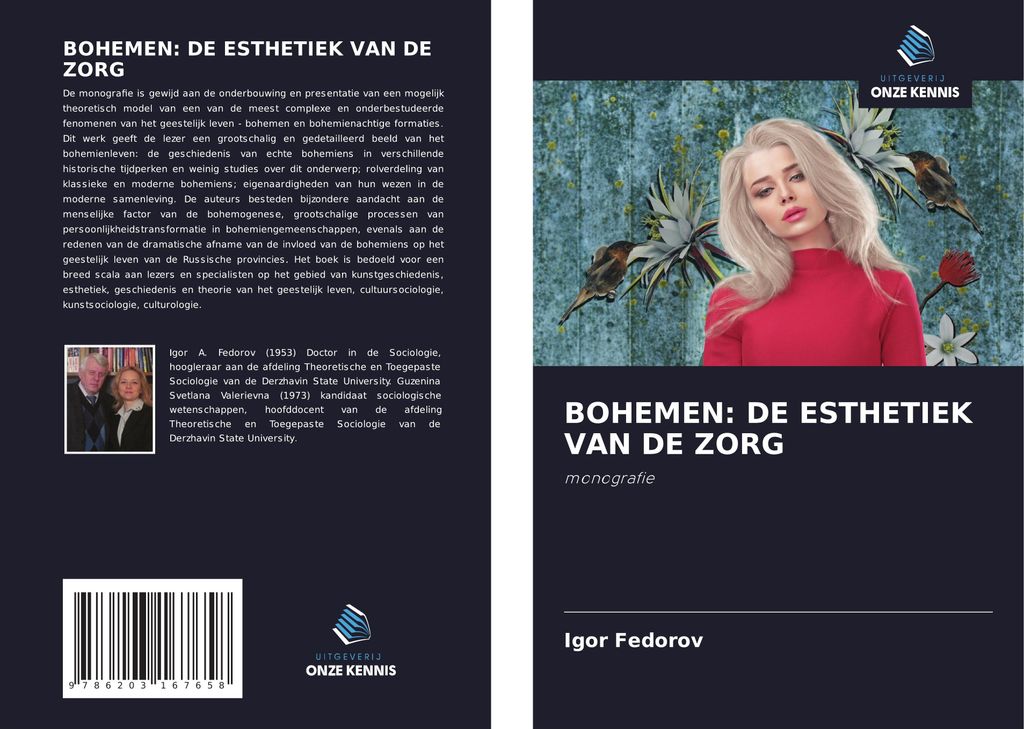 Bohemen: De Esthetiek Van De Zorg
