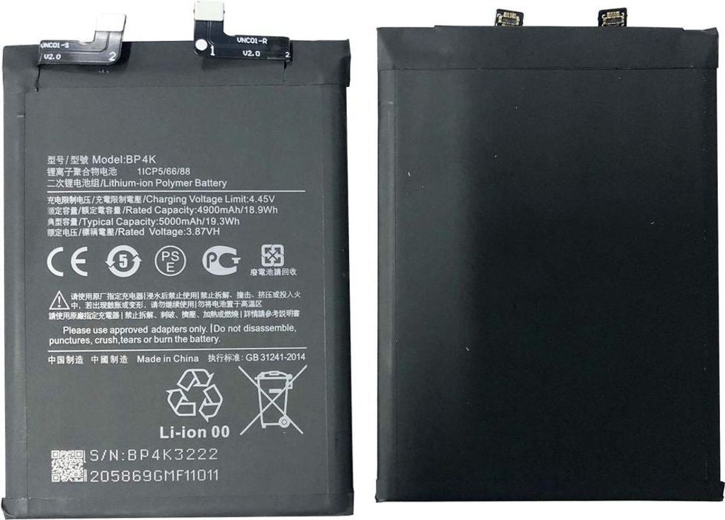 Xiaomi Ersatzakku für Redmi Note 12 Pro Produktbild 