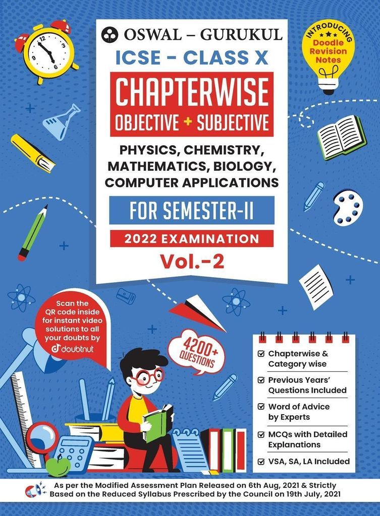 Oswal-Gurukul Chapterwise Objective + Subjective Vol II for Physics, Chemistry, Mathematics, Biology, Computer Applications