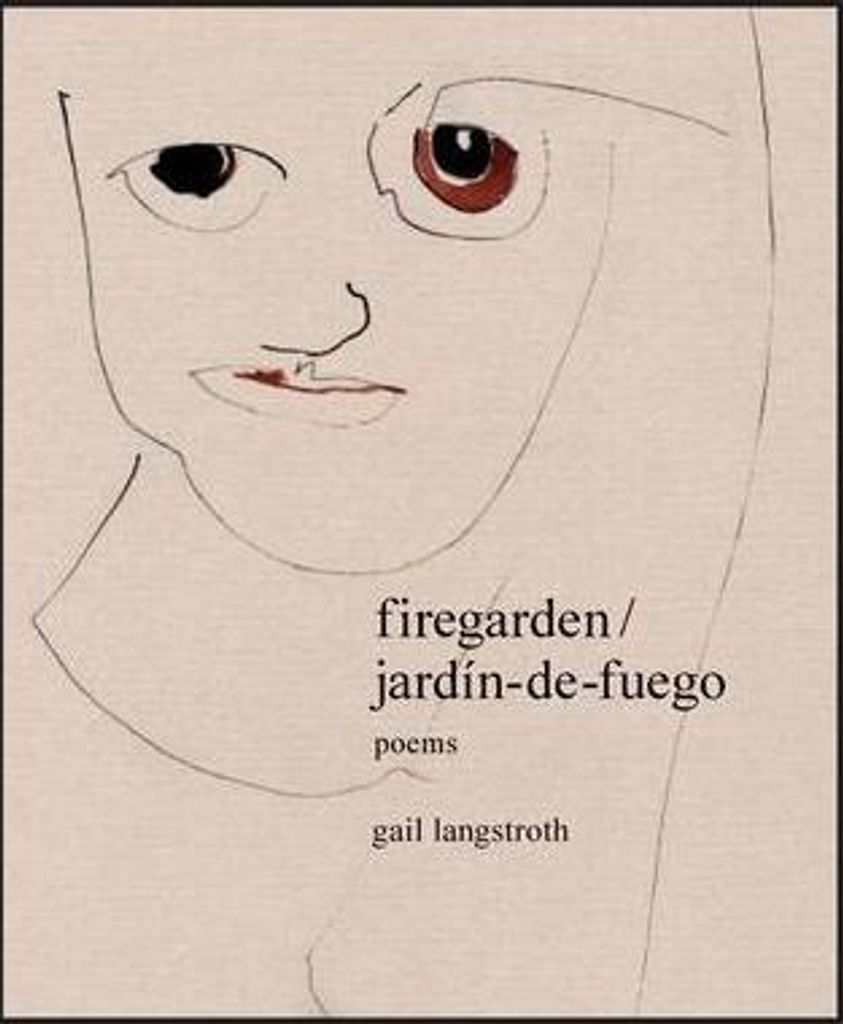 feuergarten / feuer-garten