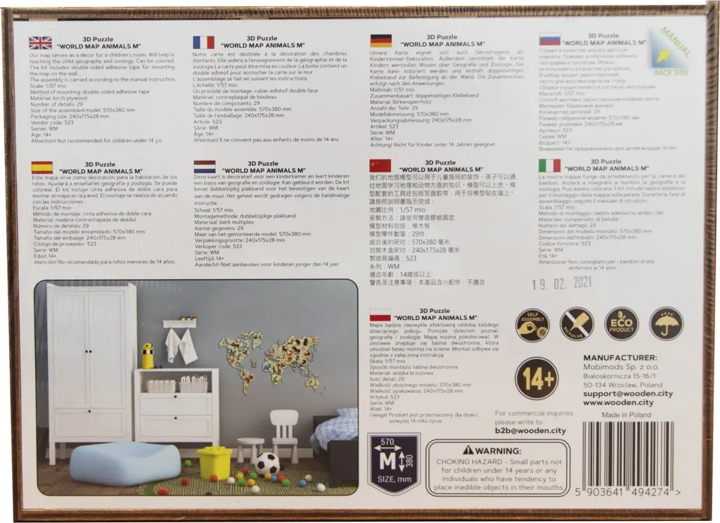 Plan de Ville en Bois Gravé Laser Animaux 57x38cm Qualité Premium