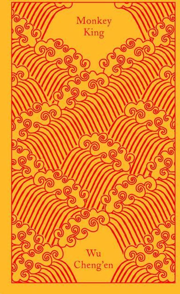 Monkey King: Journey to the West