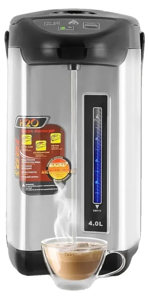 Bouilloire électrique inox 4L haute résistance 750W idéale cuisine