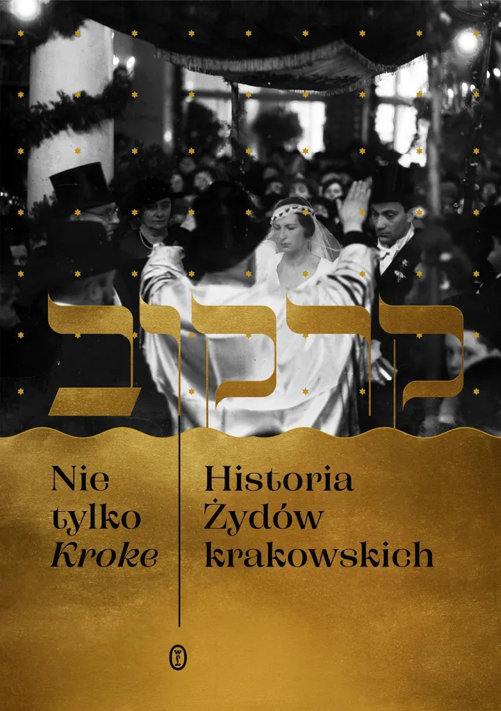 Comprendre l'Histoire des Juifs de Cracovie avec Pas seulement Kroke