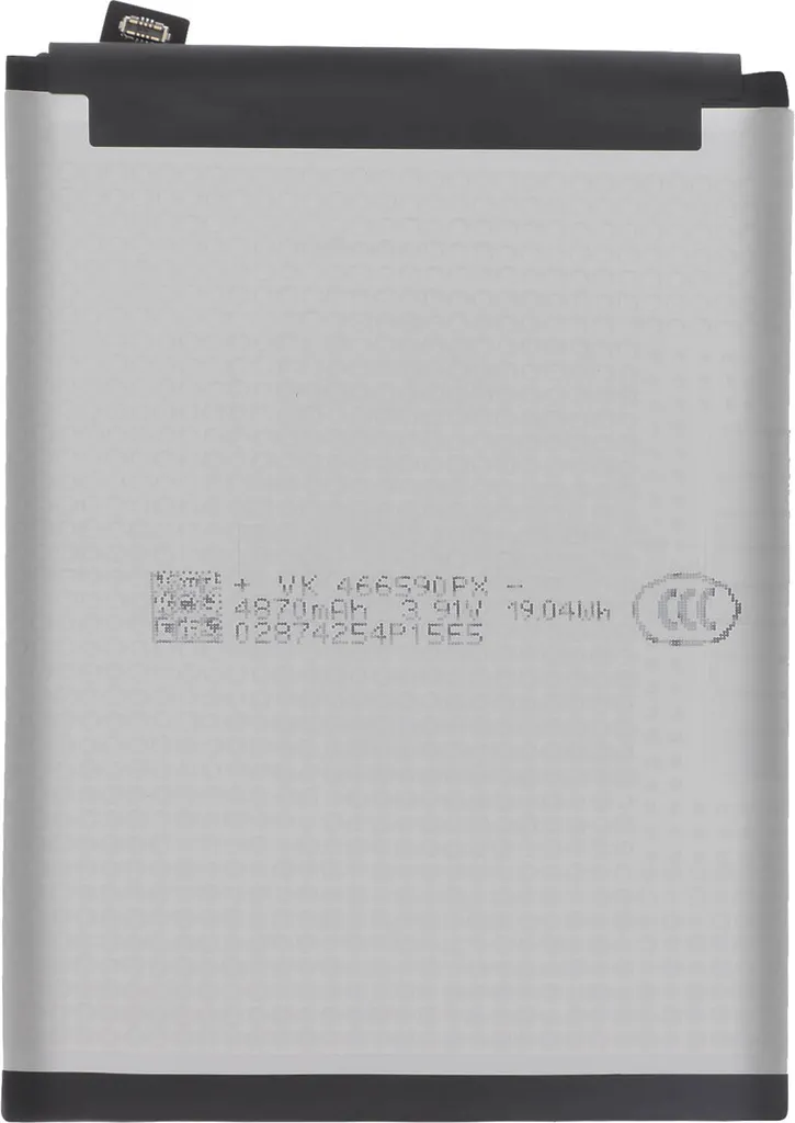 Batterie Motorola Moto G55 modèle QA50 - Pièce de rechange 5000mAh
