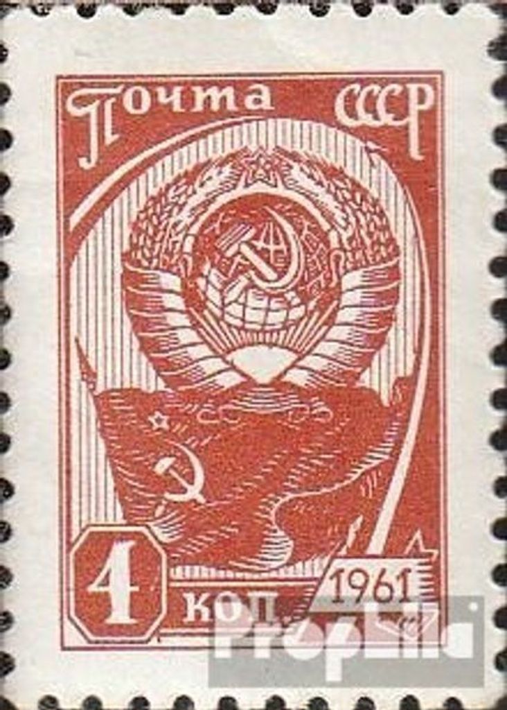 Briefmarken Sowjetunion 1965 Mi 3145 (kompl.Ausg.) postfrisch Freimarke