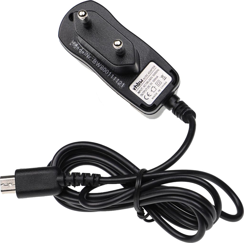 vhbw Ladegerät kompatibel mit Nintendo DS Lite Produktbild 