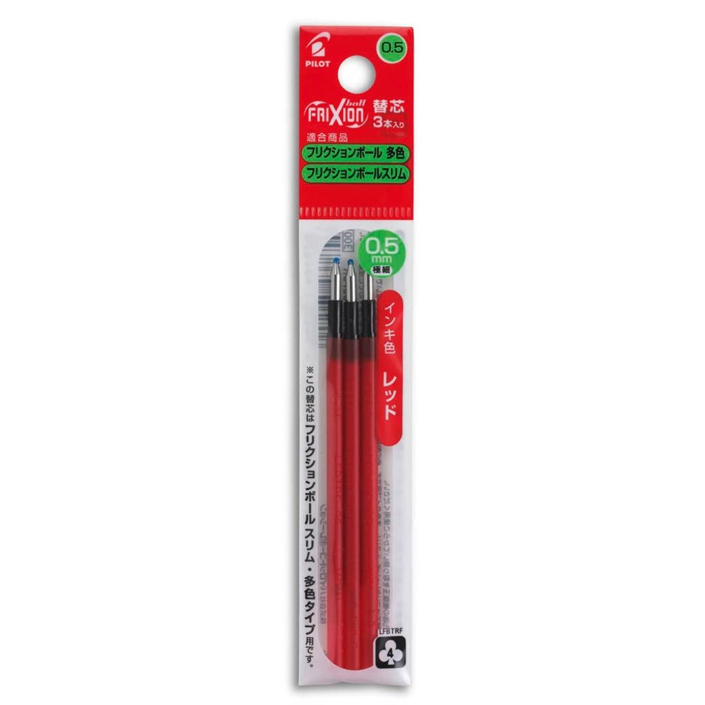 PILOT PEN Kugelschreibermine FriXion 2269002F f rot 3 Obrázek produktu 