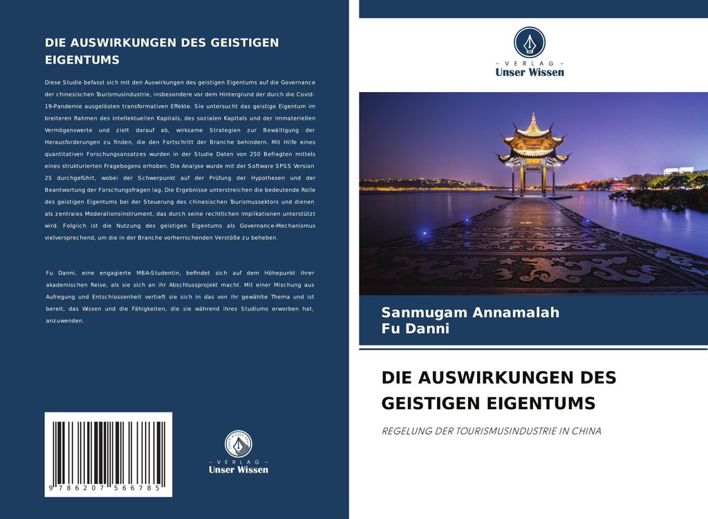 Die Auswirkungen Des Geistigen Eigentums