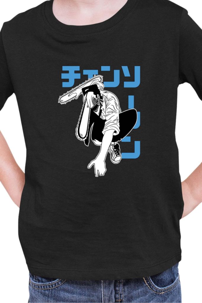 Kinder T-Shirt Manga Japan Anime Comics Animation Chainsaw Anime manga Man 06, 7-8 Jahr - 128 / Schwarz