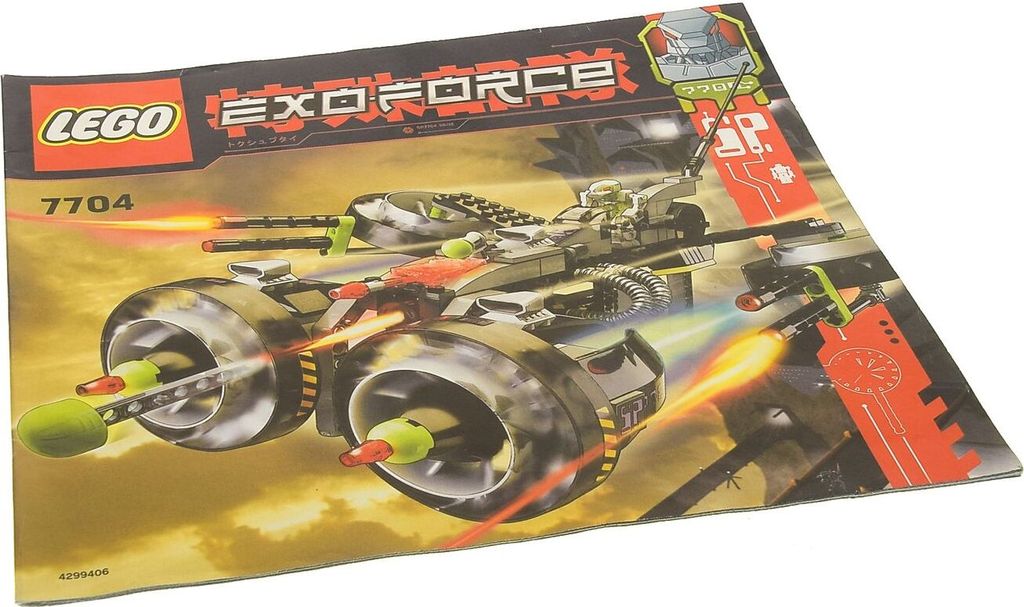 1x Lego Bauanleitung Exo-Force Sonic Phantom 7704 Produktbild 