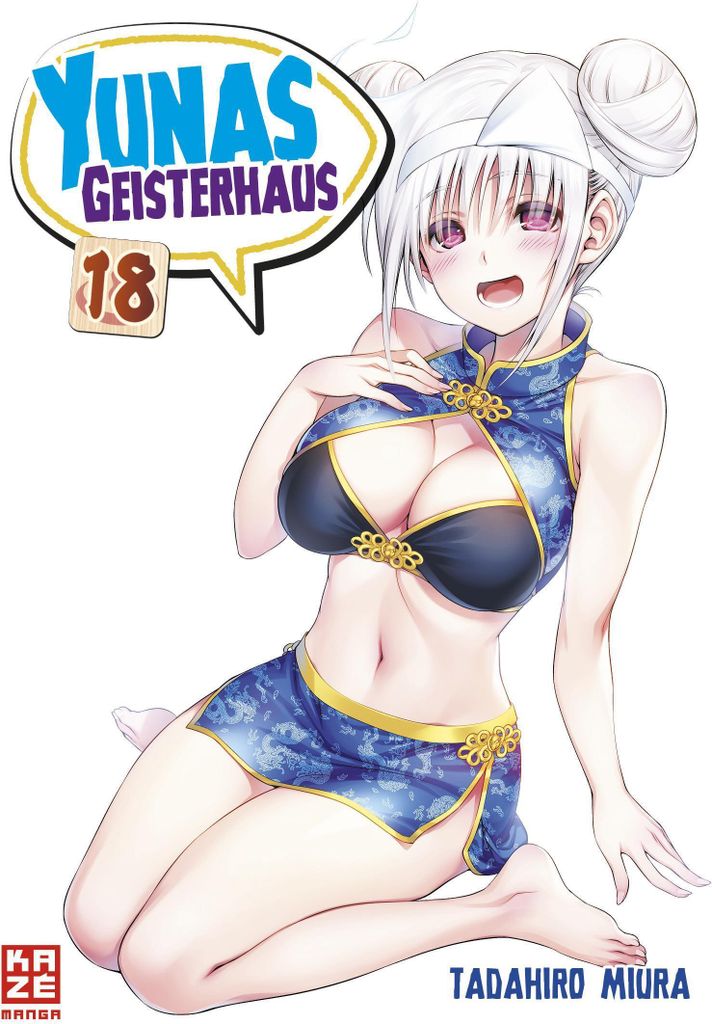 Yunas Geisterhaus - Band 18