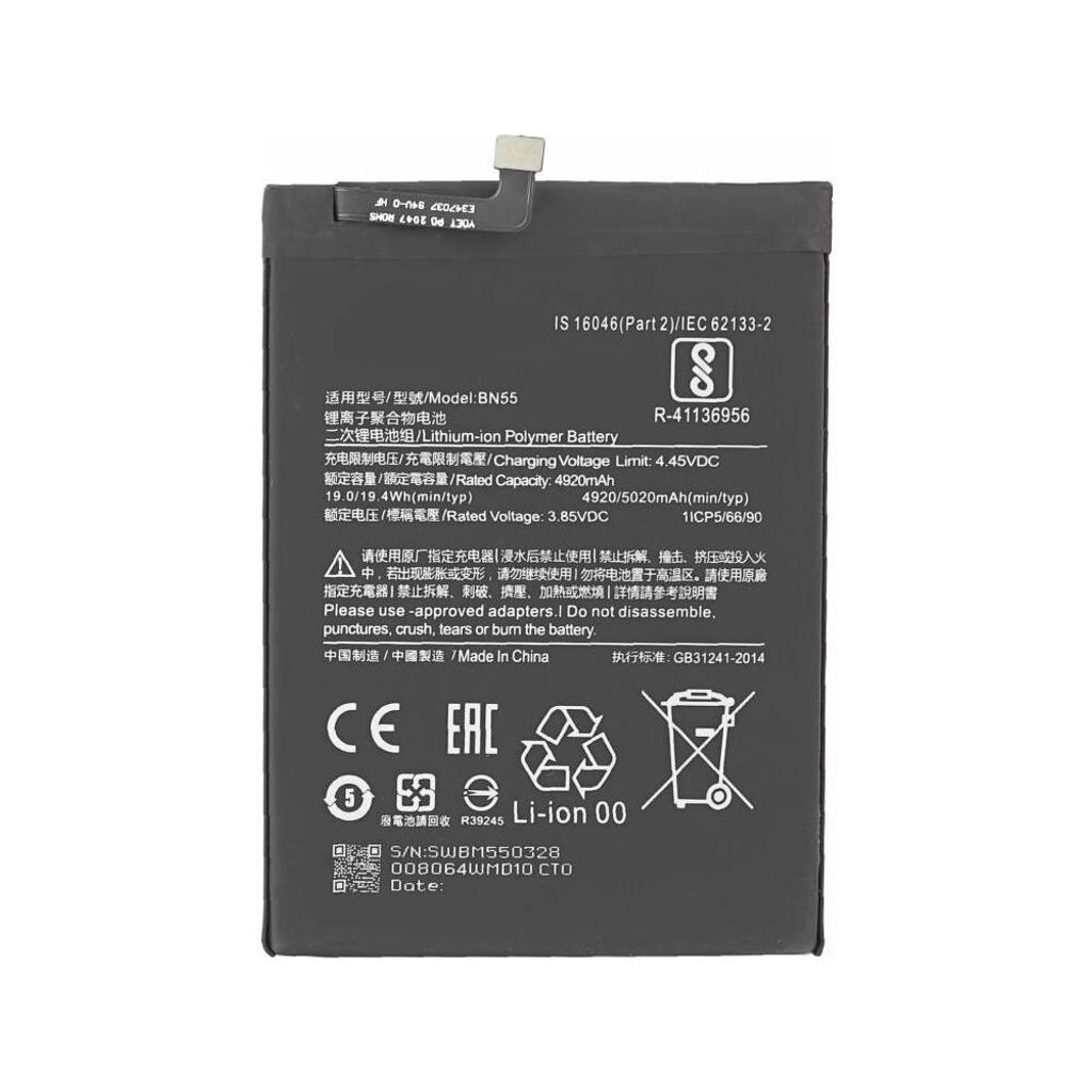 BN55 batteria per Redmi Note 9S come originale 4500mAh Immagine del prodotto 