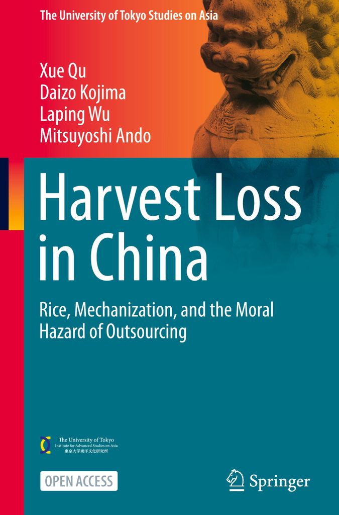 Harvest Loss in China