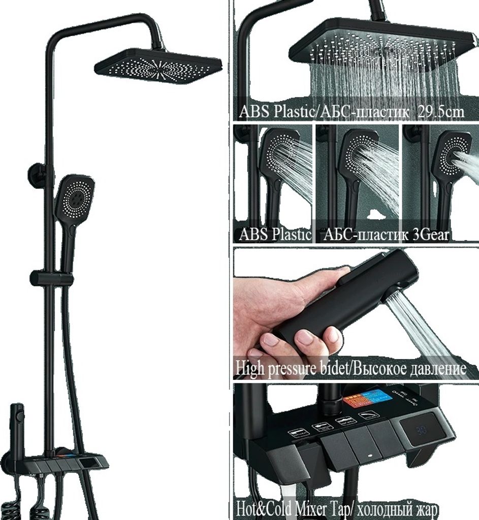 Duschsystem, Elektrischer Digitalwasserhahn, Verstellbarer Duschkopf, Digital Schwarz