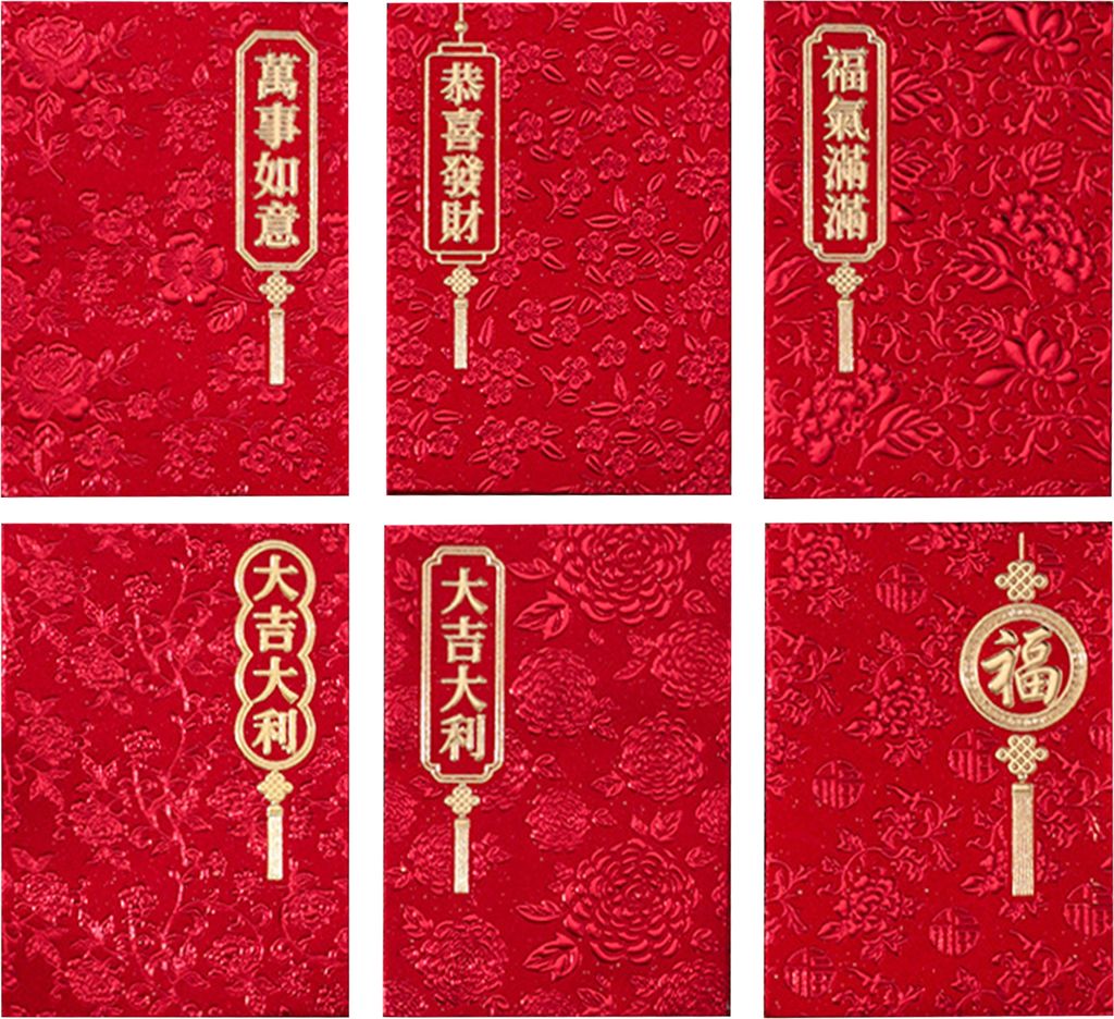6 Stück rote Umschläge, Glücksgeld, rote Umschläge, 2025 Mondneujahr, Geldpakete für das chinesische Neujahr, Hochzeiten, Geburtstage E