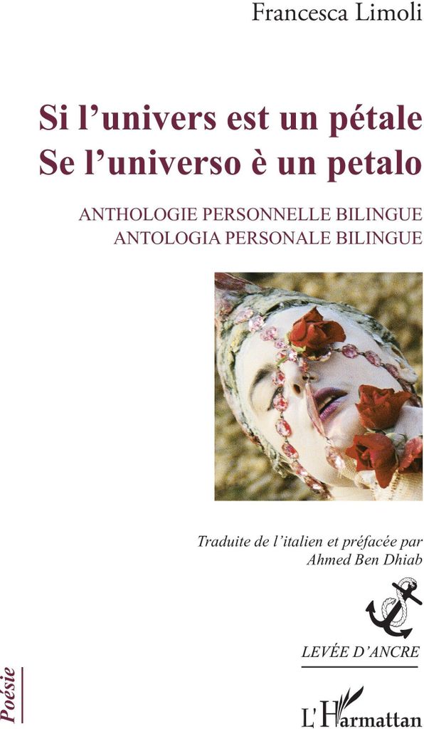 Si l'univers est un pétale