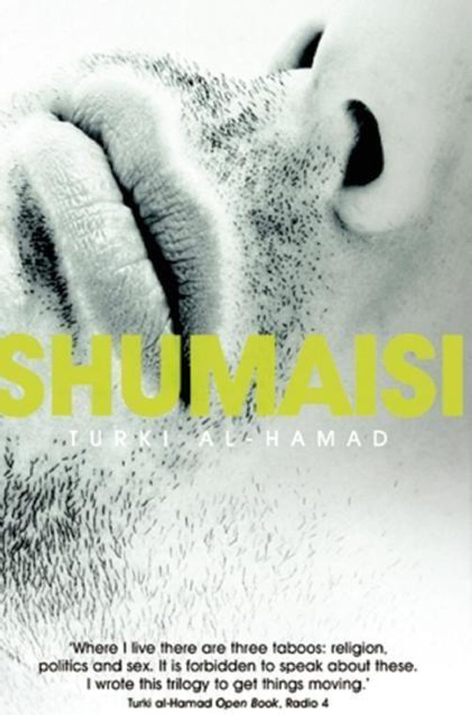 Shumaisi