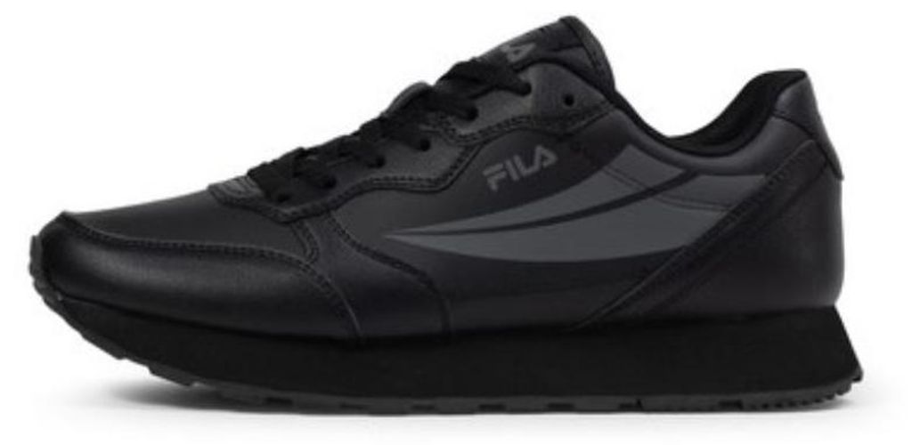 Stylischer Herren Sportschuh in Schwarz mit Kontrastdetails