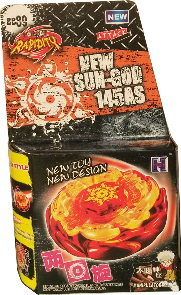 Gyro 4D New Sun-God 145AS BB89 bez wyrzutni Zdjęcie produktu 