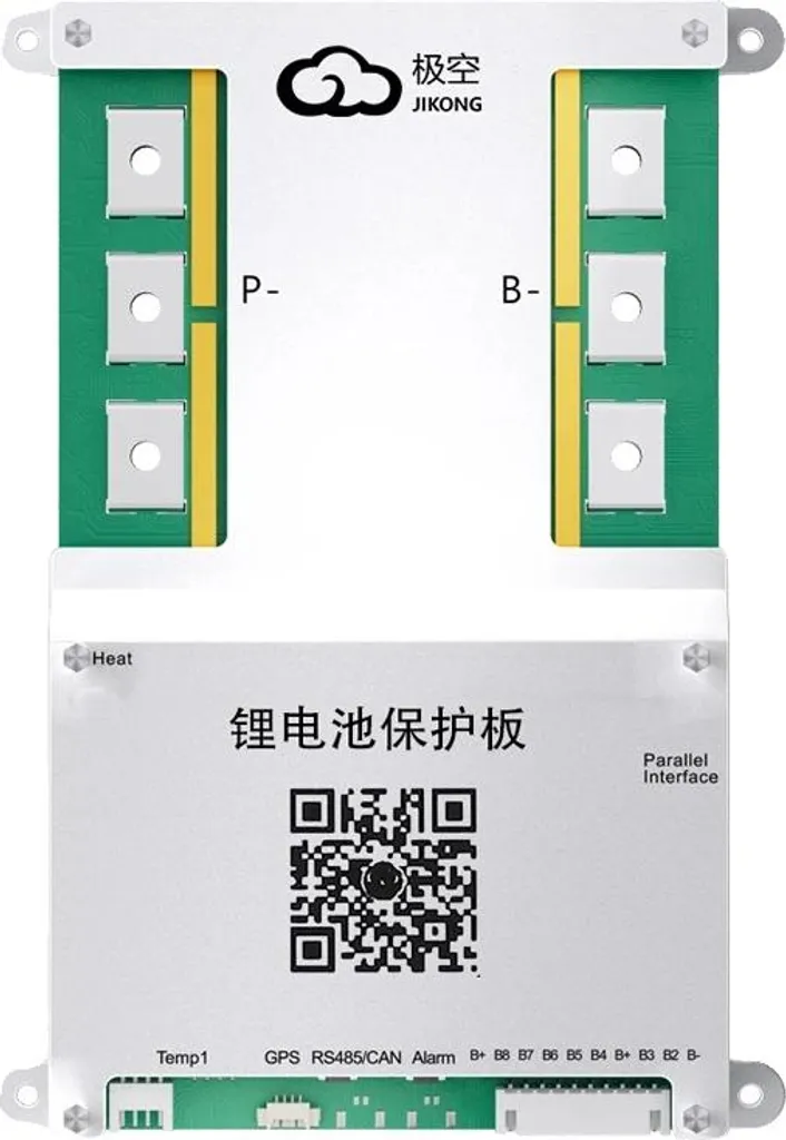 BMS Solaire JK-B2A8S30P pour Batterie 8S LiFePO4 avec Équilibre Actif 2A
