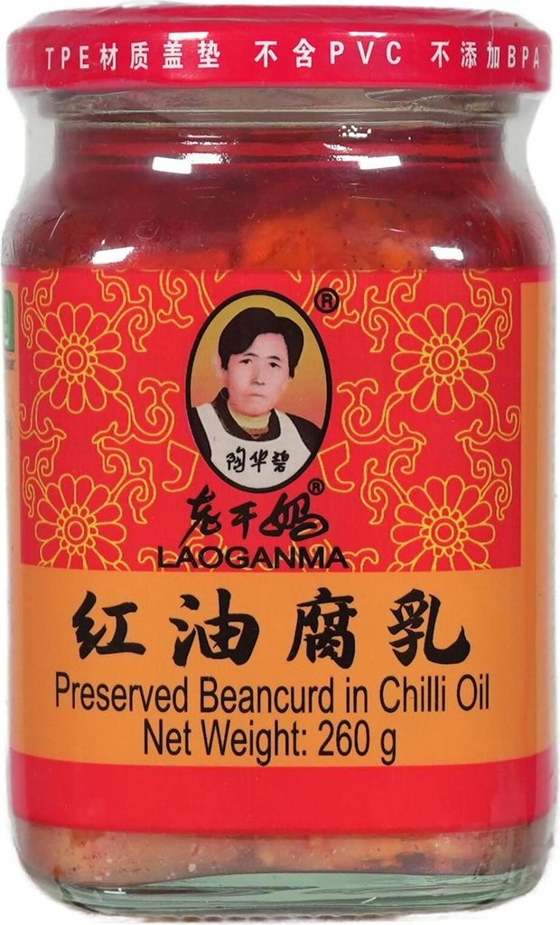 Lao Gan Ma Preserved Beancurd in Chilli Oil Chao 260g Produktbild 