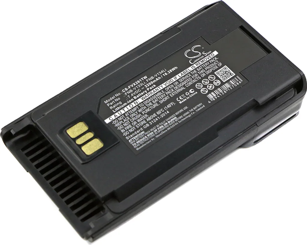 Batterie de rechange Talkie-Walkie Vertex Standard série EVX et VX-260