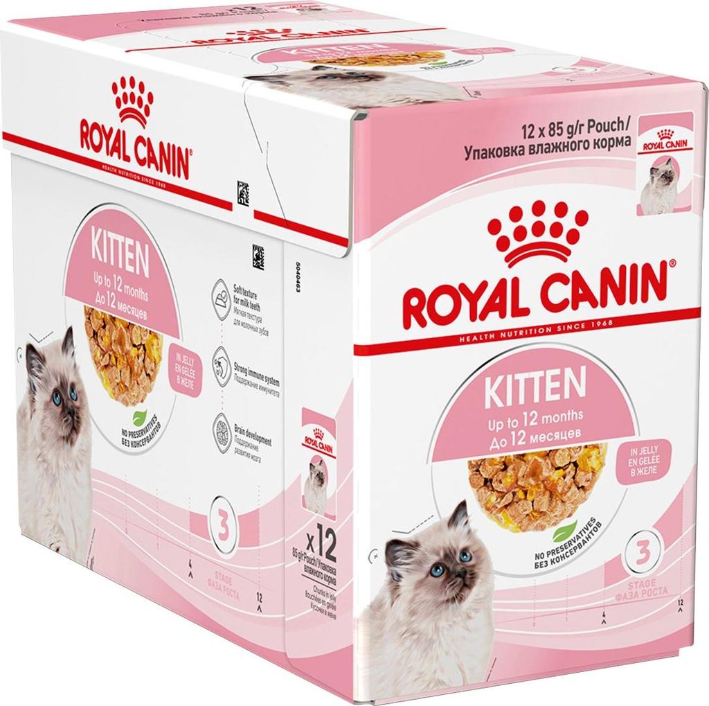 Royal Canin FHN Kitten Instinctive in Gelee - Nassfutter Produktbild 