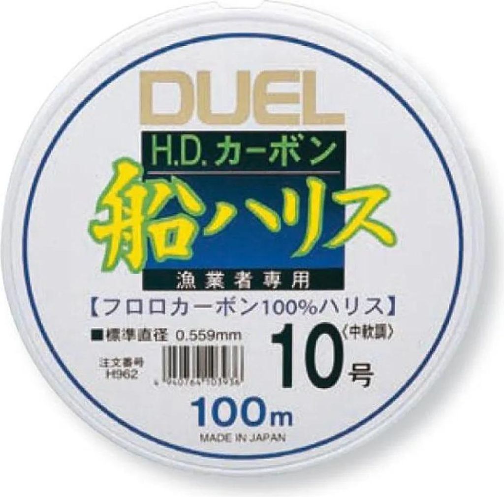 Duel H.dcarbon Fune Leader Flurocarbon 100 M Weiß 0.660 mm Weiß 0.660 mm