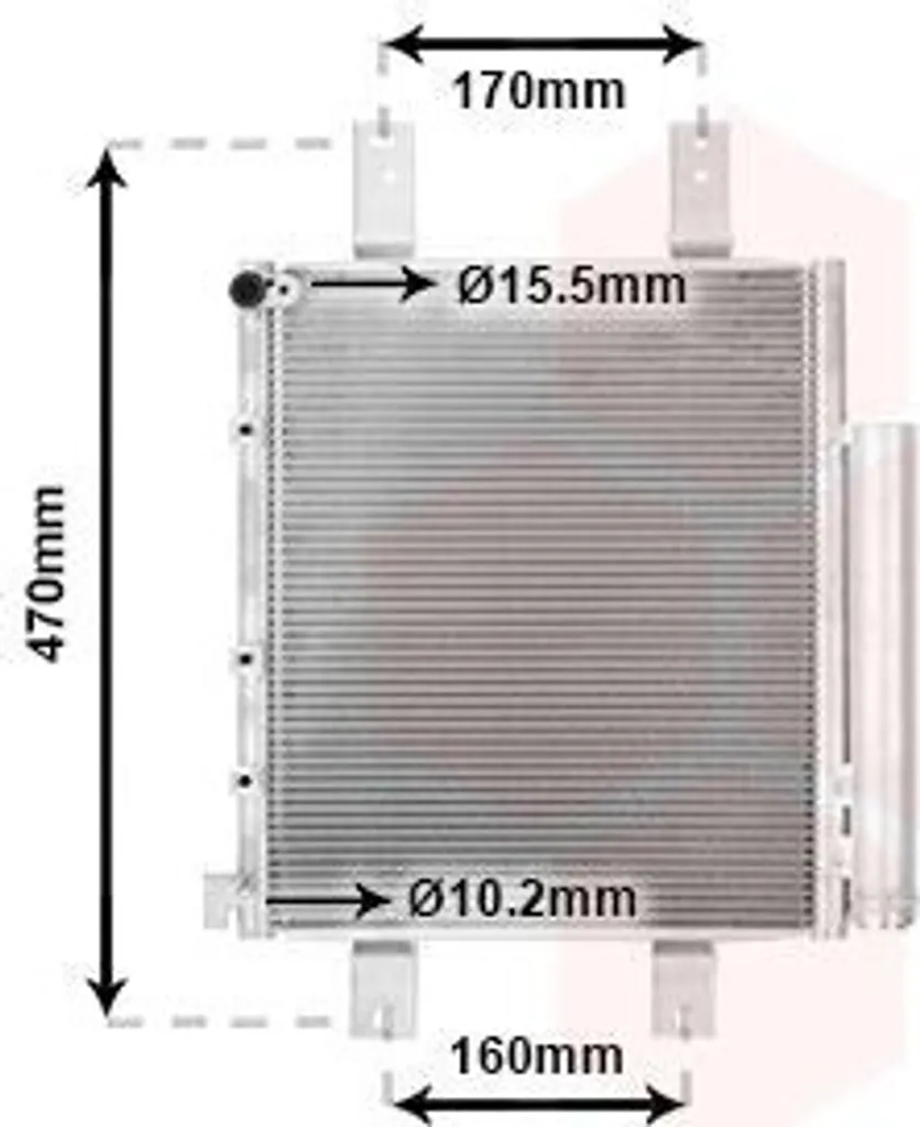 Condenseur de climatisation DAIHATSU Cuore VI L251 : confort thermique