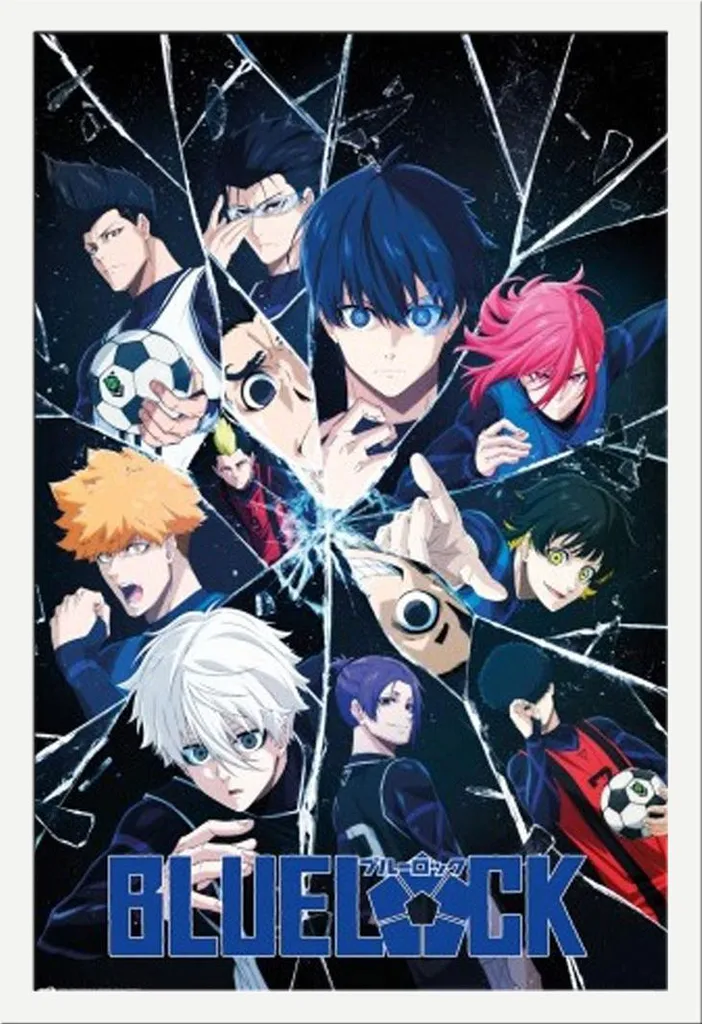 Poster Blue Lock avec cadre interchangeable blanc Shinsuke® vitre acrylique