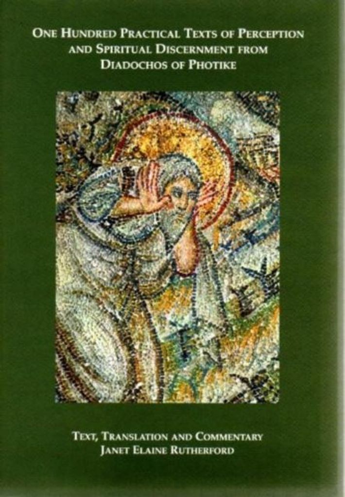 One Hundred Pracrical Texts Of Perceptio