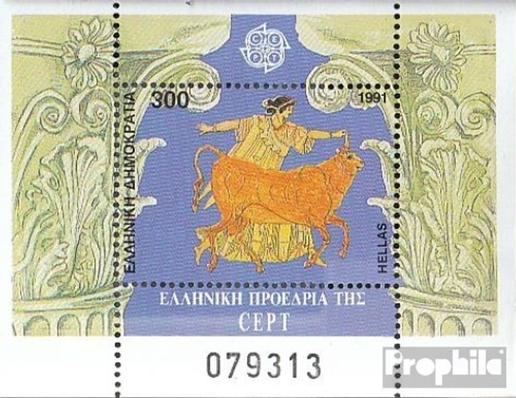 Briefmarken Griechenland 1991 Mi Block9 (kompl.Ausg.) postfrisch CEPT