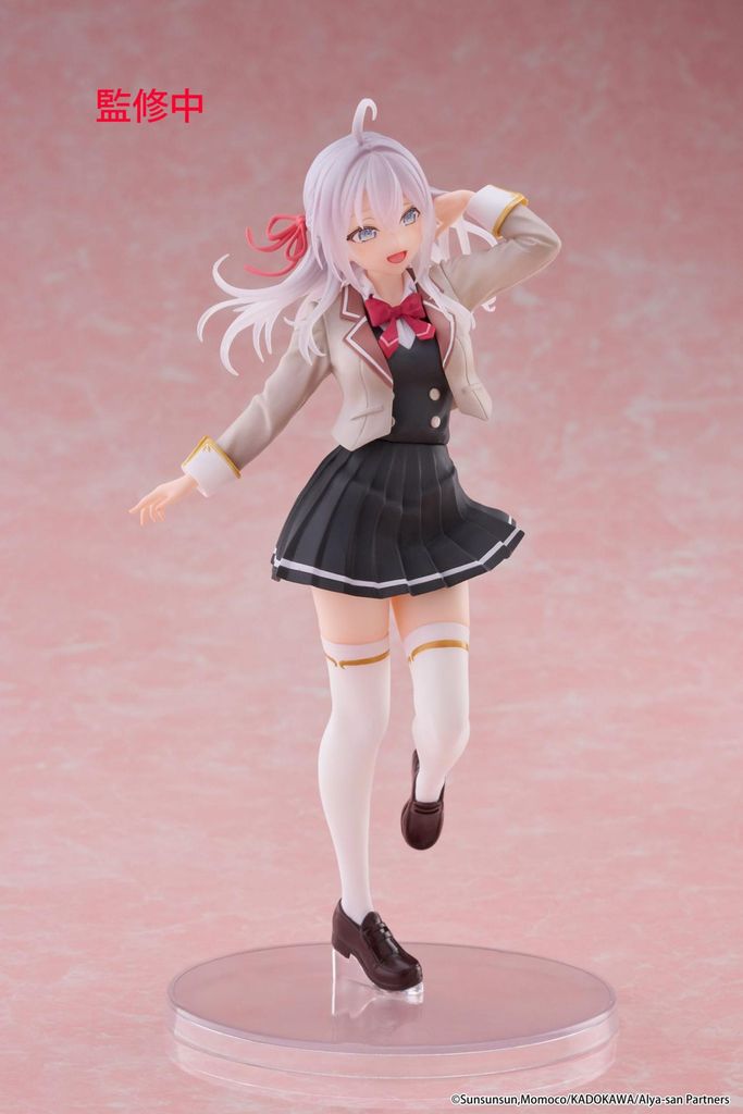 Alya Sometimes Hides Her Feelings in Russian Coreful PVC Produktbild 