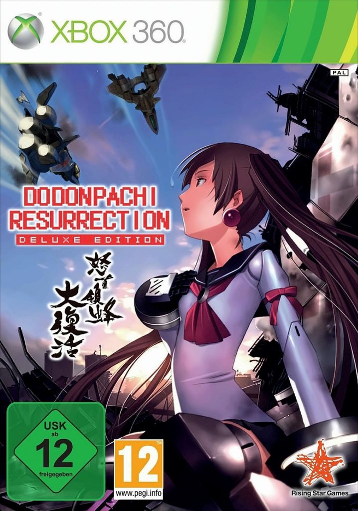 Dodonpachi Resurrection (Deluxe Edition)
