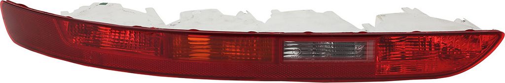 Rückfahrleuchte passend für Audi Q5 8R 11/2008 - ab Links 8R0945095 Johns
