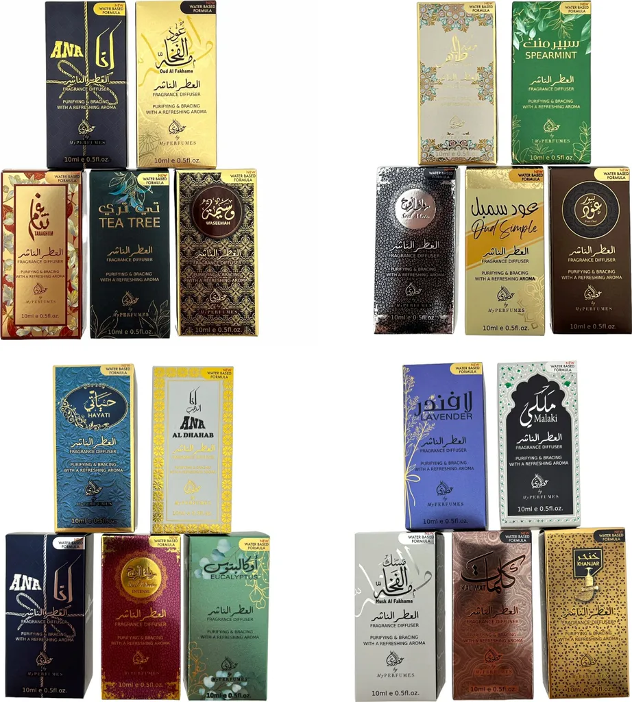 Set de 20 huiles essentielles My Perfumes senteurs orientales 5x10ml S4