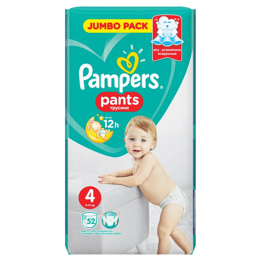 $ Pampers Pants 4 (9-15kg+) Windeln 52 Stück