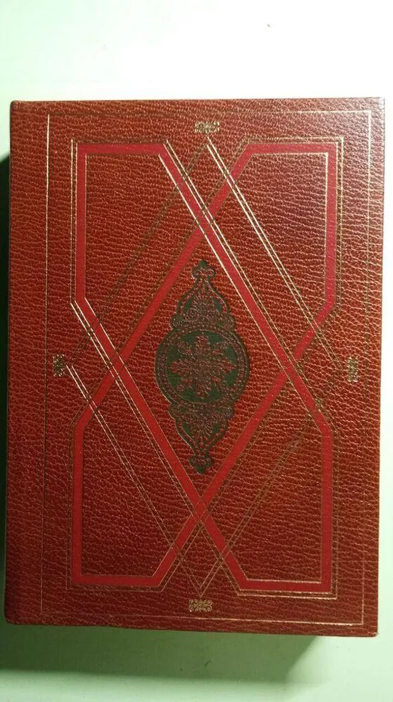 Victor Hugo Han d'Islande Roman de Jeunesse Édition de Collection Luxe