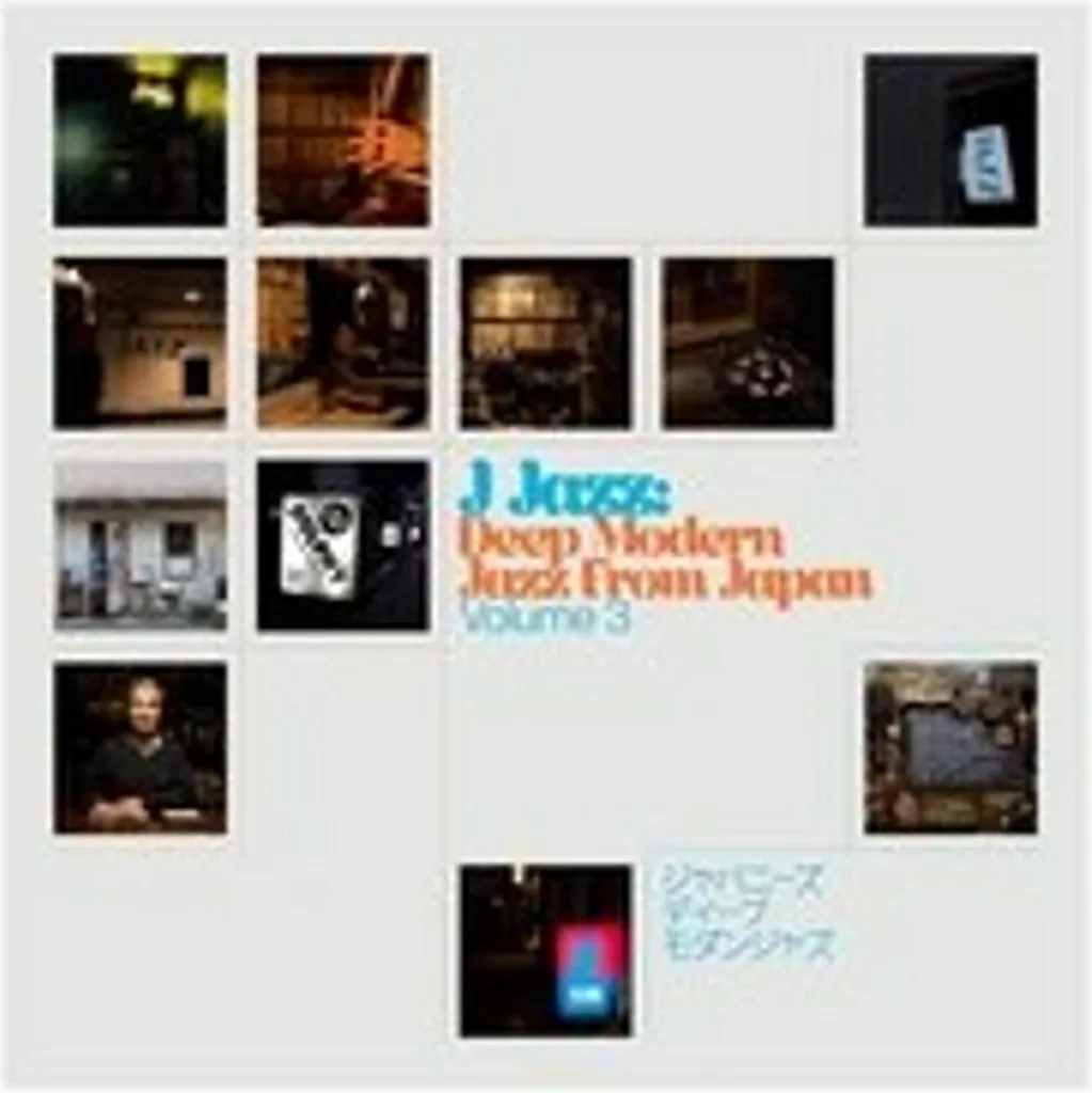 Ambiance Jazz Japonais CD - J Jazz Deep Modern Jazz pour Collectionneur